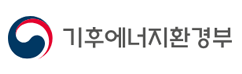 기후에너지환경부