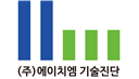 에이치엠기술진단 로고
