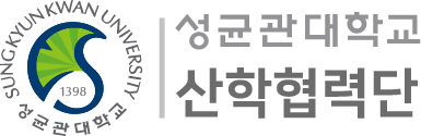 성균관대학교 산학협력단 로고